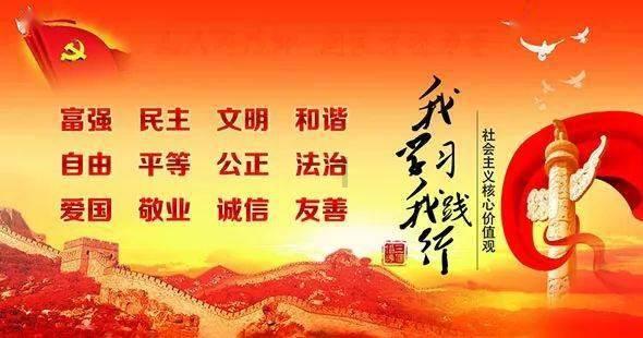 夜来风雨声，花落知多少游戏画面
